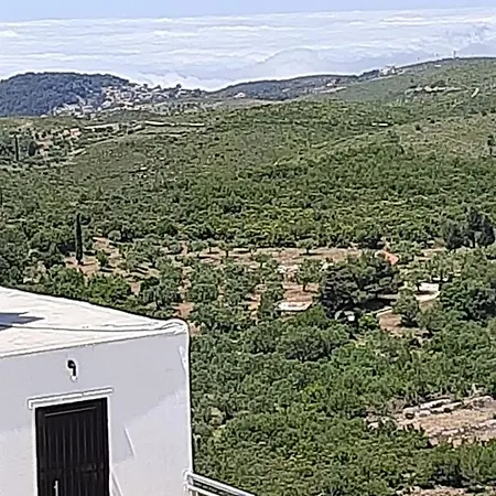 Agallio Nature - Adults Only فندق